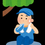 熱中症に注意しましょう！