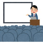 地域医療懇話会を開催しました。 地域医療懇話会を開催しました。